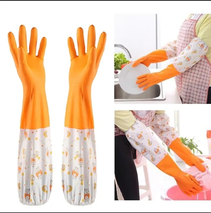 (2 জোড়া) Long Silicone Kitchen Hand Gloves - Image 3